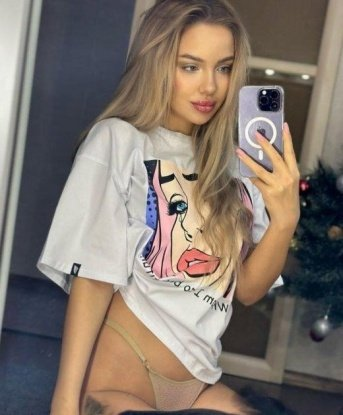 Зинаида, 26 лет, 3 размер груди